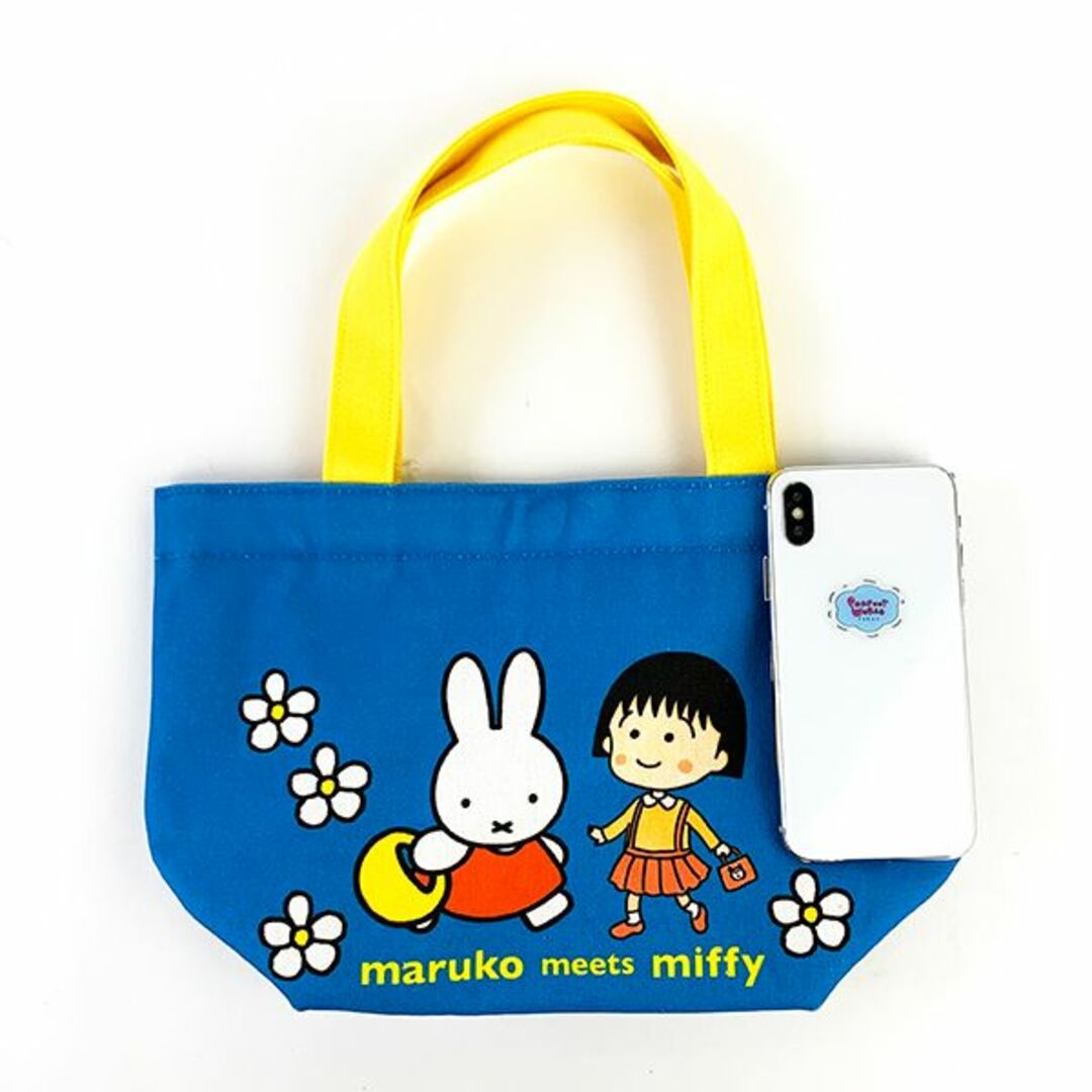 miffy(ミッフィー)のミッフィー ちびまるこちゃん  ランチトート ブルー maruko meets miffy トートバッグ(PWD) レディースのバッグ(トートバッグ)の商品写真