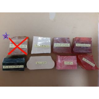 ラッシュ(LUSH)のLUSH⭐ソープ⭐7種類セット⑤(ボディソープ/石鹸)