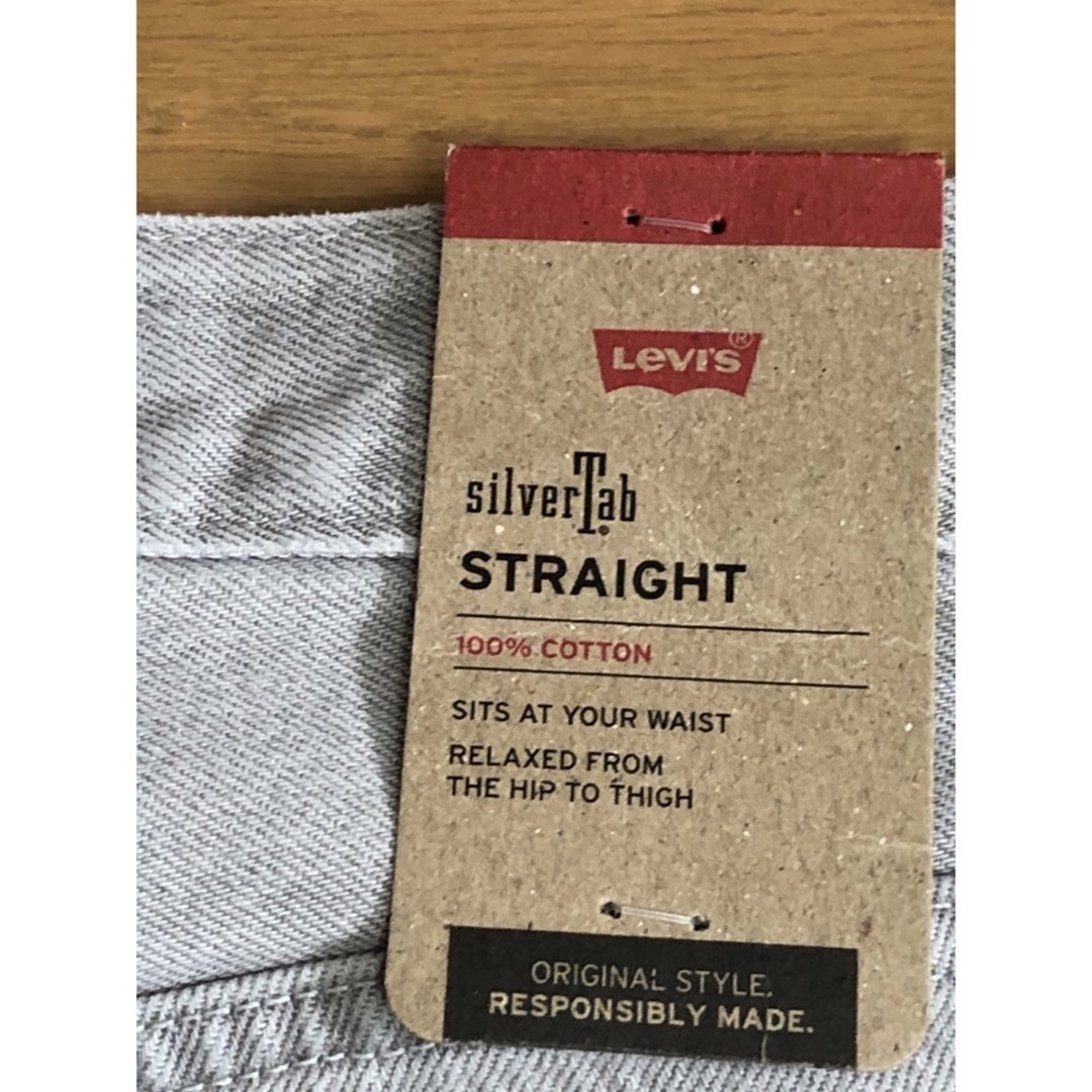 Levi's(リーバイス)のLevi's SilverTab STRAIGHT BLISS CITY メンズのパンツ(デニム/ジーンズ)の商品写真