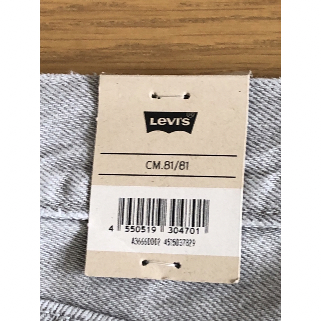 Levi's(リーバイス)のLevi's SilverTab STRAIGHT BLISS CITY メンズのパンツ(デニム/ジーンズ)の商品写真