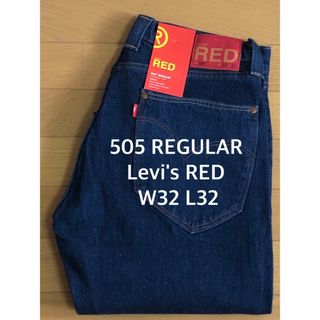 リーバイス(Levi's)のLevi's RED 505 REGULAR FRONTWATER BLUE(デニム/ジーンズ)