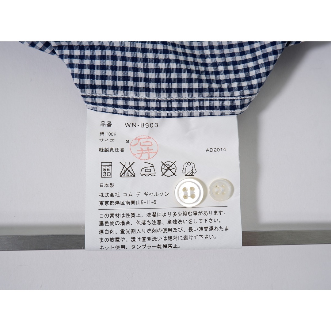 eYe JUNYA WATANABE MAN/アイ ジュンヤワタナベマン ロゴ刺繍 eYe JUNYA WATANABE MAN/アイ ジュンヤワタナベマン ロゴ刺繍