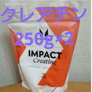 マイプロテイン(MYPROTEIN)のマイプロテイン クレアチン 250g×2(トレーニング用品)