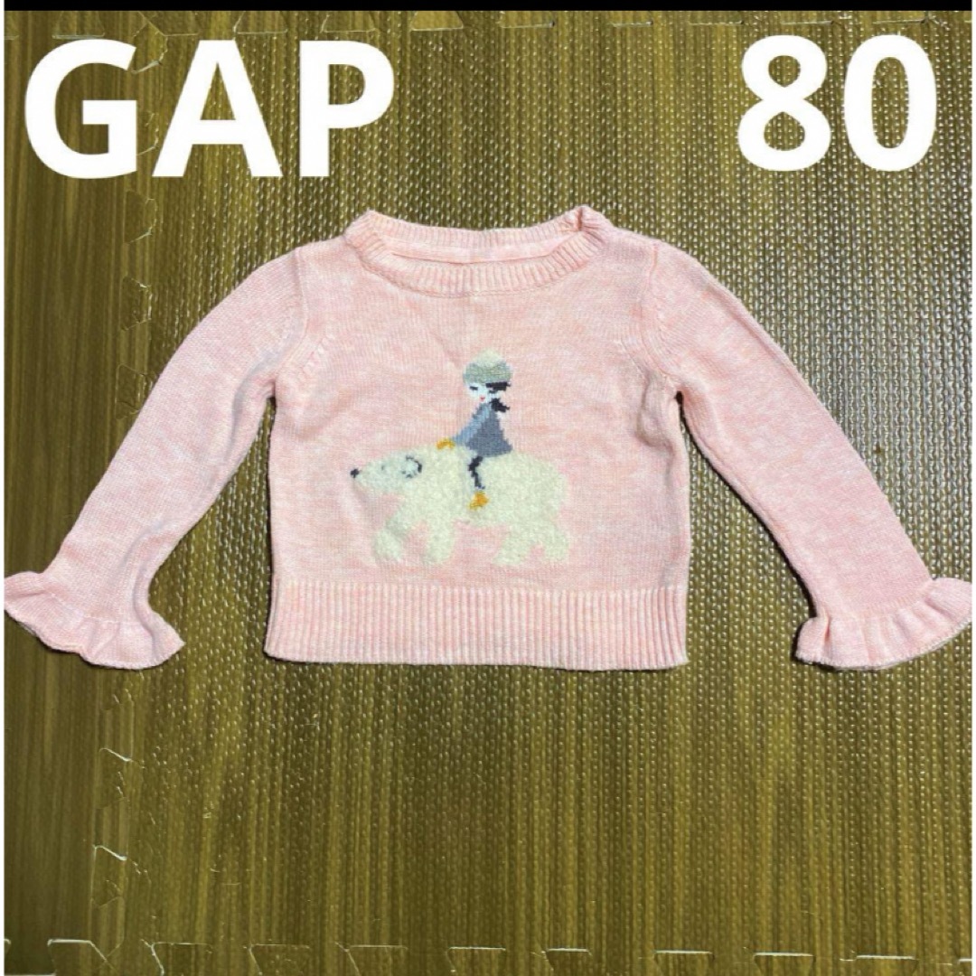 babyGAP(ベビーギャップ)のbaby GAP ピンク袖フリルニットセーター　女の子　シロクマ　12-18m キッズ/ベビー/マタニティのベビー服(~85cm)(ニット/セーター)の商品写真