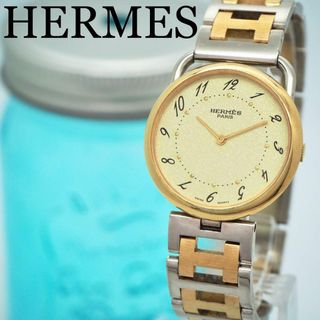 エルメス(Hermes)の362 HERMES エルメス時計　アルソー　メンズ腕時計　レディース　箱付き(腕時計)