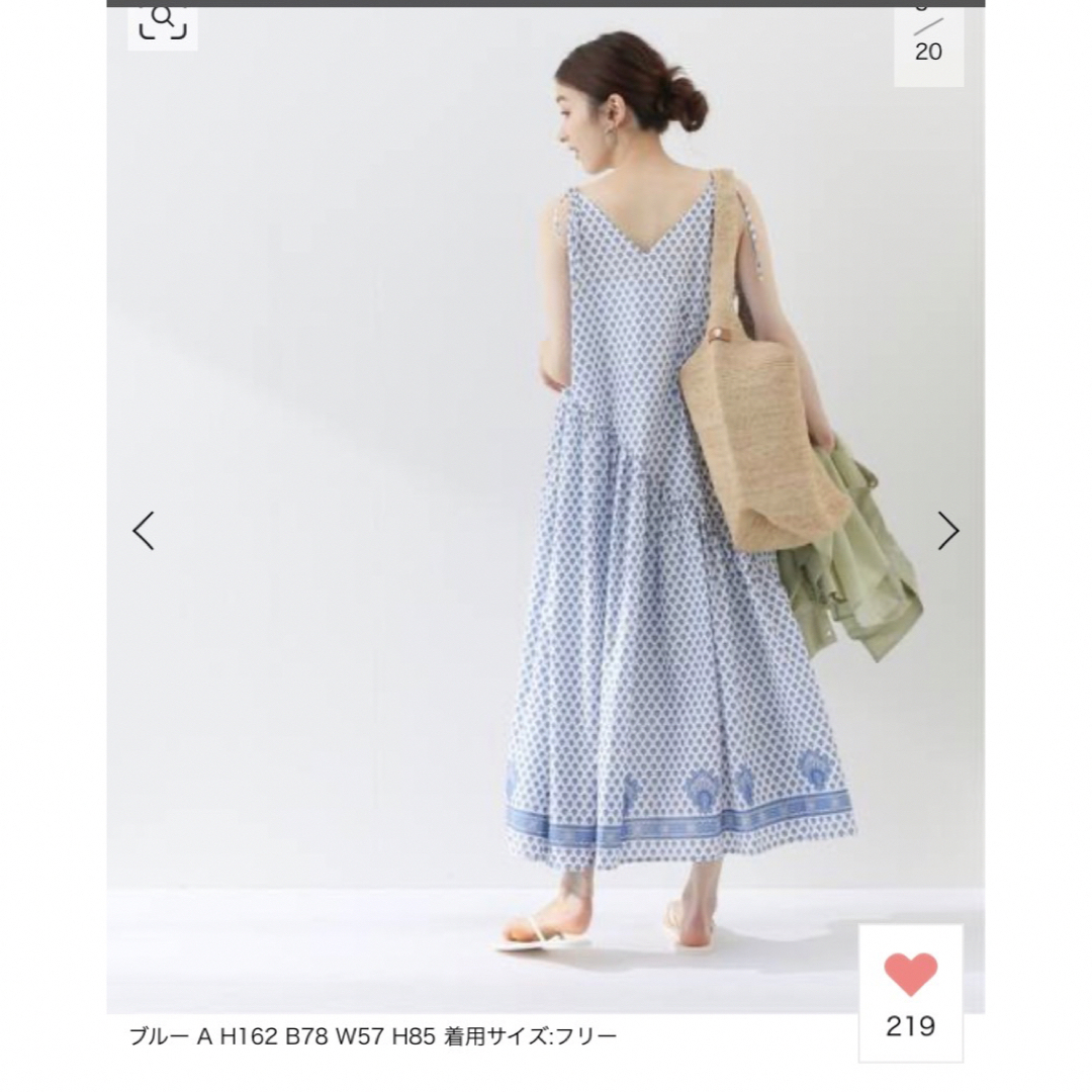 Spick & Span(スピックアンドスパン)のSpick & Span ワンピース レディースのワンピース(ロングワンピース/マキシワンピース)の商品写真