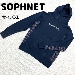 ソフネット(SOPHNET.)のSOPHNET. ソフネット　パーカー　ネイビー　サイズXL  スター柄(パーカー)