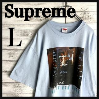 シュプリーム(Supreme)の9096【人気Lサイズ】シュプリーム☆ビッグロゴ希少カラーtシャツ　美品(Tシャツ/カットソー(半袖/袖なし))