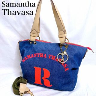 サマンサタバサ(Samantha Thavasa)の【美品】サマンサタバサ イニシャル デニム トートバッグ 2way チャーム付き(トートバッグ)