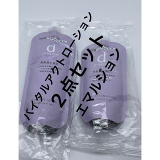 ディープログラム(d program)のｄプログラム バイタルアクトローション120mL+エマルジョン88ml セット(化粧水/ローション)