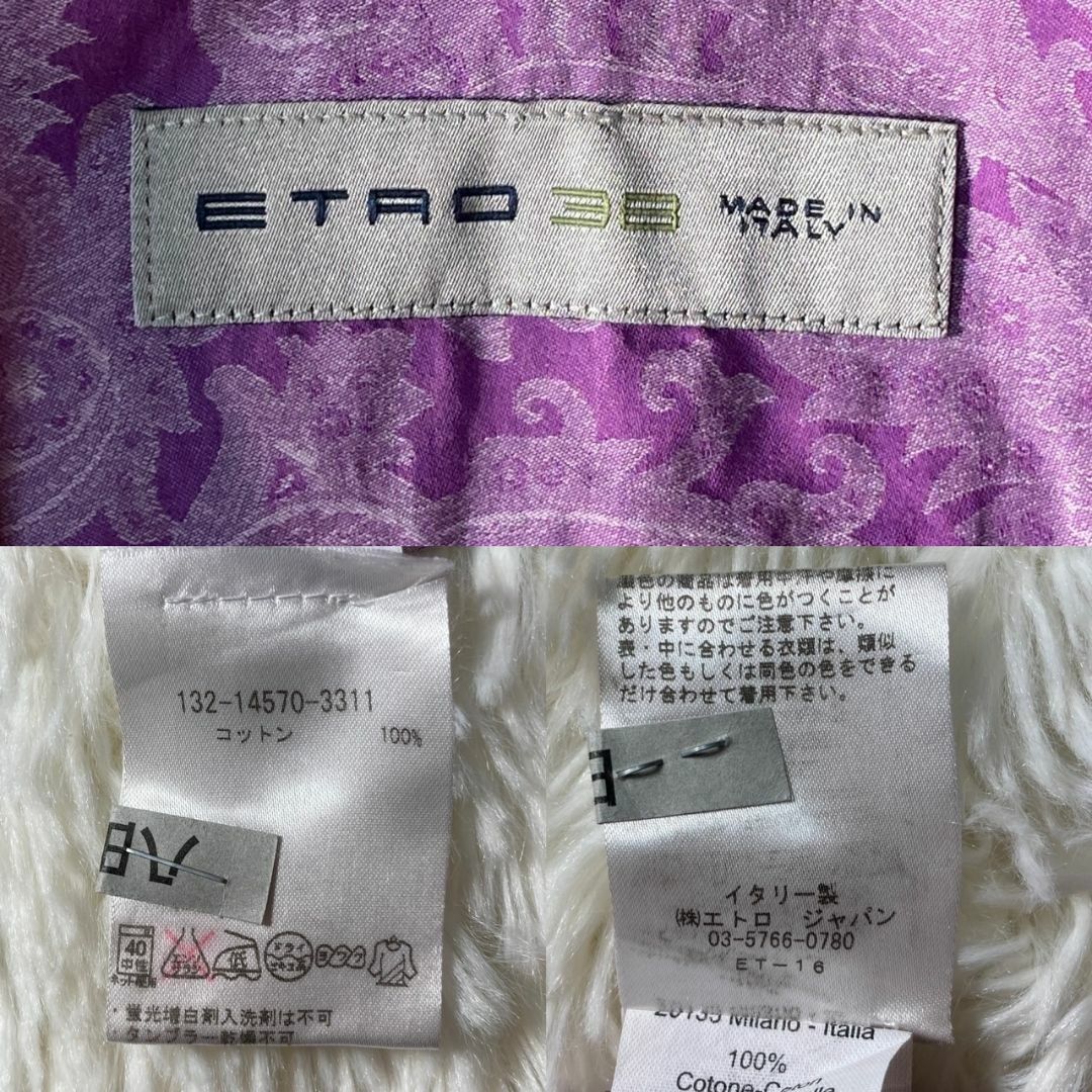 販促キング 美品 イタリア製 ETRO エトロ ペイズリー 総柄 シャツ パープル 38 M