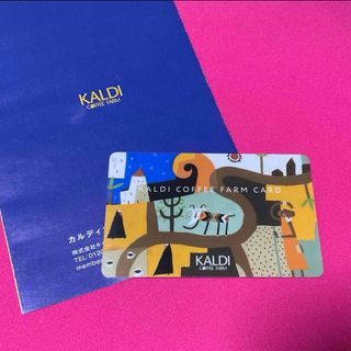 カルディ(KALDI)のKALDI カルディコーヒーファーム カード ポイ活(ノベルティグッズ)