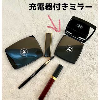 シャネル(CHANEL)のシャネル　口紅　グロス　メイクパレット　アイブロー。充電器付き(コフレ/メイクアップセット)