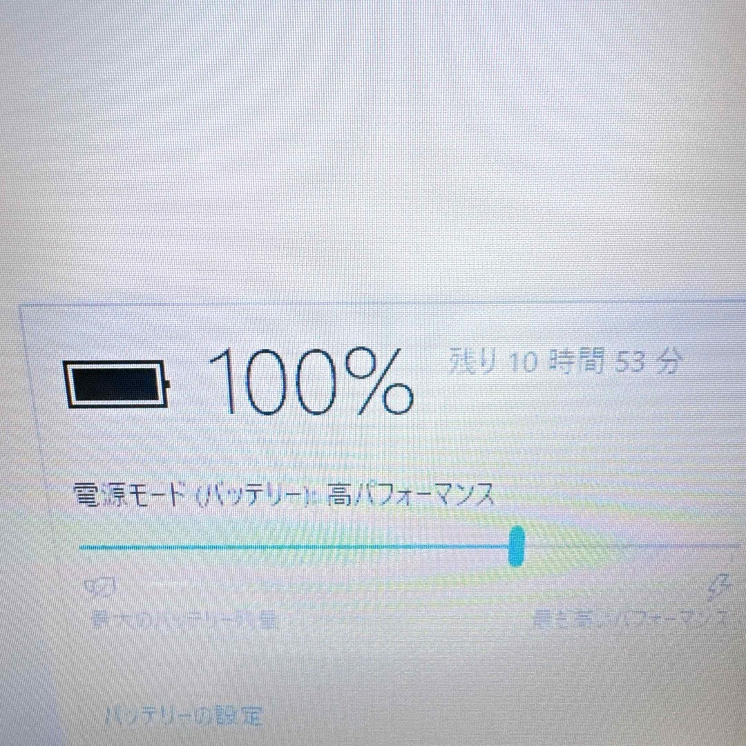 NEC(エヌイーシー)の早い者勝ち✨メモリ8GB＆爆速SSD✨カメラ✨すぐ使える薄型ノートパソコン✨ スマホ/家電/カメラのPC/タブレット(ノートPC)の商品写真