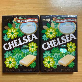 チェルシー(chelsea)の新品 明治 チェルシーヨーグルトスカッチ 8箱(菓子/デザート)