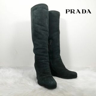 プラダ(PRADA)のプラダ PRADA ロングブーツ ムートン ボア(ブーツ)