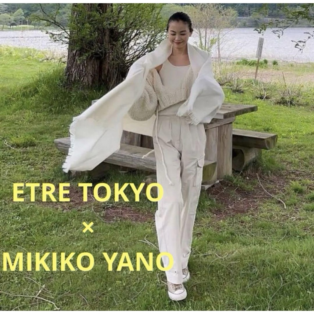 MIKIKO YANO×ETRÉ TOKYO タックミリタリーパンツ Msize