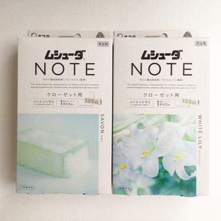 エステー(S.T.CORPORATION)の【3個入×2箱】ムシューダ NOTE クローゼット用＜サボン、ホワイトリリー＞ (日用品/生活雑貨)