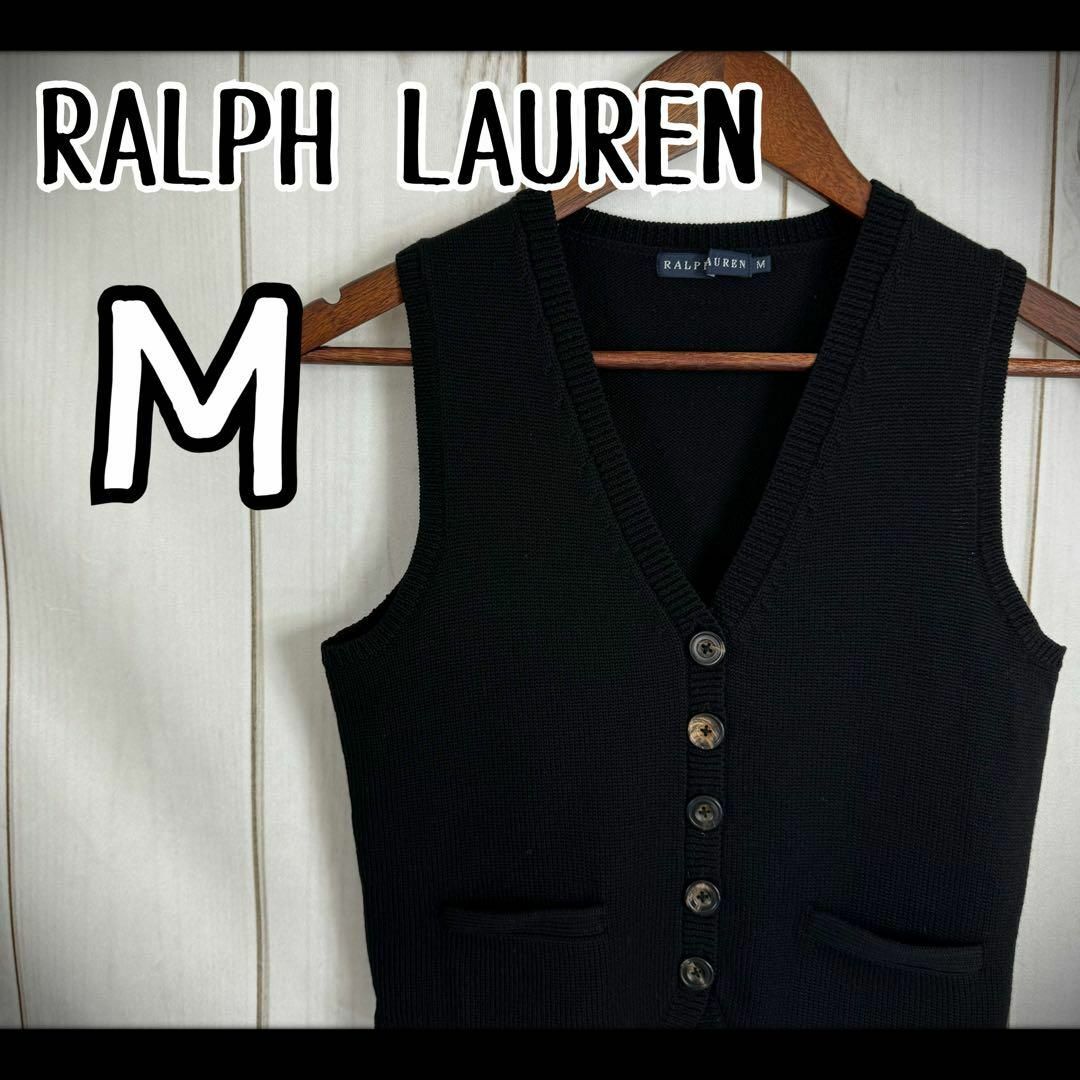 Ralph Lauren(ラルフローレン)の【定番デザイン】　ラルフローレン　ニットベスト　ウール　ブラック　無地　Ｍ レディースのトップス(ベスト/ジレ)の商品写真