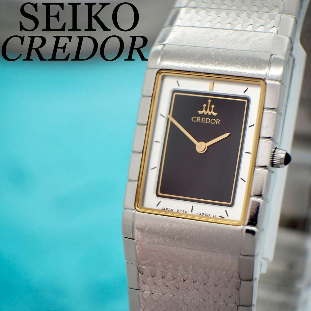 CREDOR(クレドール)の199【美品】SEIKO クレドール時計　レディース腕時計　ブラック　スクエア レディースのファッション小物(腕時計)の商品写真