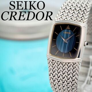 CREDOR - 34【美品】セイコー　CREDOR ブルー文字盤　レディース腕時計　高級　希少