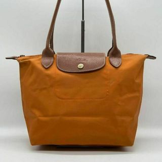 ロンシャン(LONGCHAMP)の✨良品✨LONGCHAMP ロンシャン プリアージュM トートバッグ オレンジ(トートバッグ)