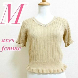 アクシーズファム(axes femme)のaxes femme　アクシーズファム　半袖ニット フリル リボン(ニット/セーター)