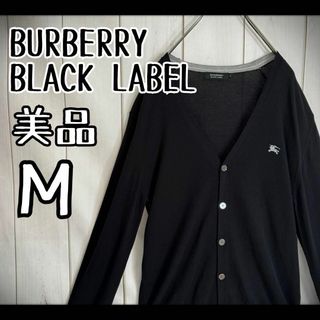 バーバリーブラックレーベル(BURBERRY BLACK LABEL)の【定番デザイン】　バーバリーブラックレーベル　カーディガン　ホース刺繍　M 美品(カーディガン)