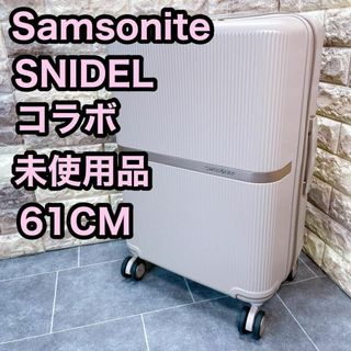 スナイデル(SNIDEL)の【未使用品】SAMSONITE SNIDEL コラボ　スーツケース　トワルドジュ(スーツケース/キャリーバッグ)