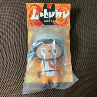 メディコムトイ(MEDICOM TOY)のHOW2WORK LABUBU × 科学特捜隊 （円谷ワンフェス）kasing(特撮)