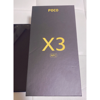 徒手空挙様専用■ Xiaomi Poco X3 NFC ■ 6GB/128GB(スマートフォン本体)