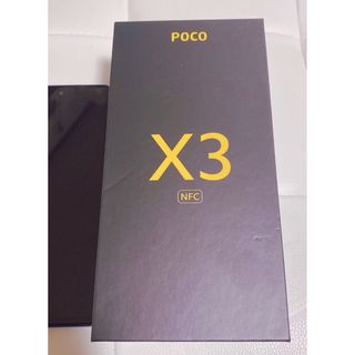 ■ Xiaomi Poco X3 NFC ■ 6GB/128GB ブルー(スマートフォン本体)