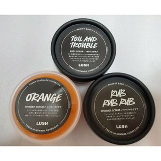 ラッシュ(LUSH)のLUSH⭐スクラブセット★新品未使用★(ボディスクラブ)