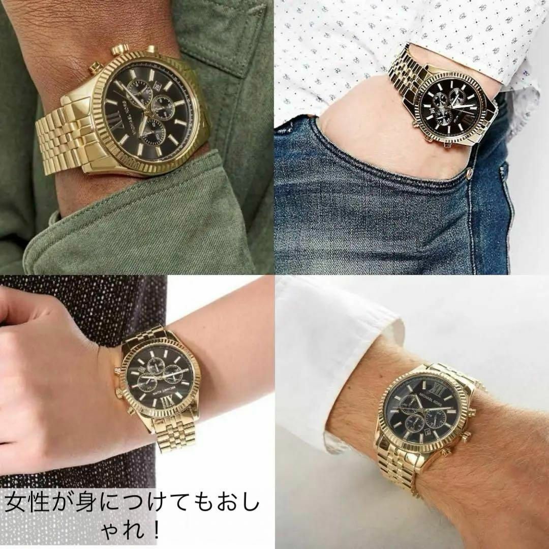 Michael Kors(マイケルコース)のMICHAEL KORS マイケルコース メンズ腕時計 黒ゴールド クロノグラフ メンズの時計(腕時計(アナログ))の商品写真