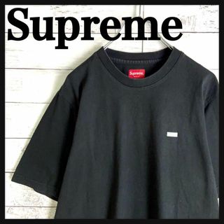 シュプリーム(Supreme)の9082【即完売モデル】シュプリーム☆BOXロゴ定番カラーtシャツ入手困難　美品(Tシャツ/カットソー(半袖/袖なし))