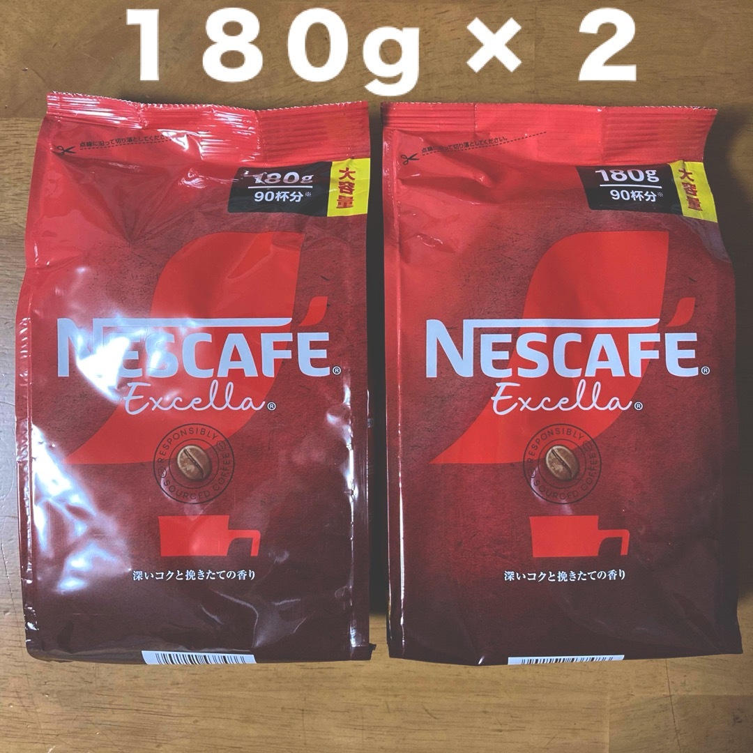 Nestle(ネスレ)のネスレ ネスカフェエクセラ コーヒー つめかえ袋 １８０g × ２袋 食品/飲料/酒の飲料(コーヒー)の商品写真