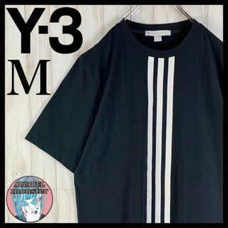 ワイスリー(Y-3)の【超希少モデル】Y-3 ワイスリー 希少 センターロゴ スリーライン Tシャツ(Tシャツ/カットソー(半袖/袖なし))