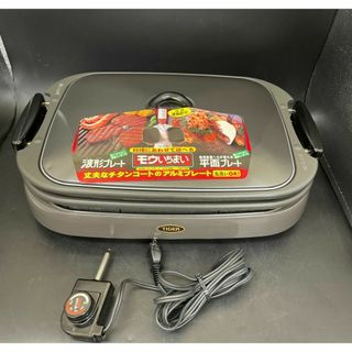 TIGER(ホットプレート)のフリマアイテム一覧 TIGER(ホットプレート)のフリマアイテム一覧