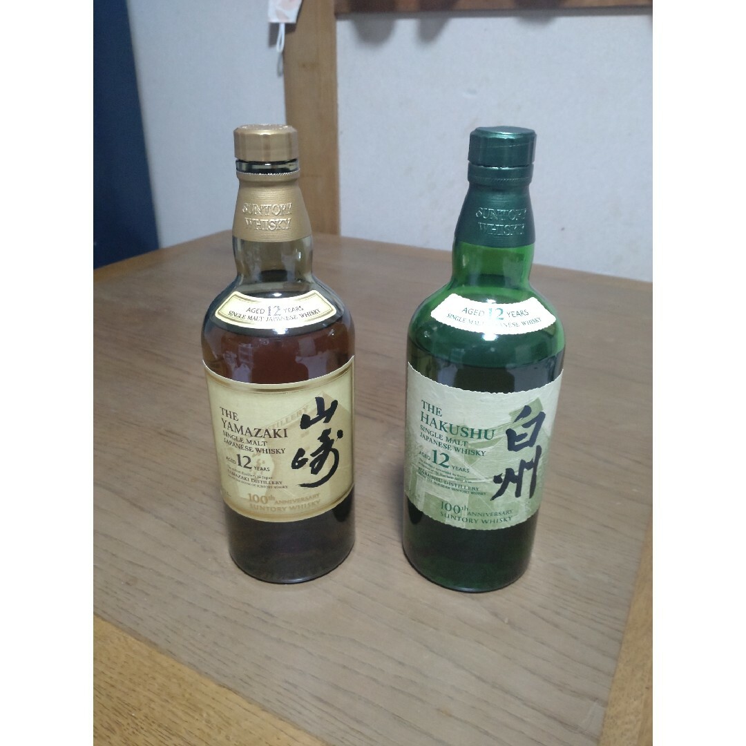 山崎12年、白州12年(100周年記念ラベル) 山崎12年、白州12年(100周年記念ラベル)