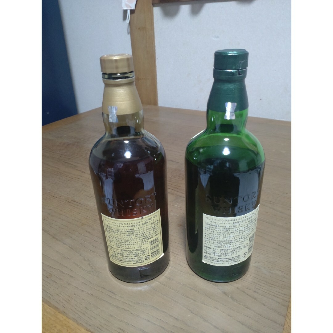 山崎12年、白州12年(100周年記念ラベル) 山崎12年、白州12年(100周年記念ラベル)