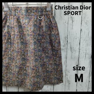 Christian Dior - 【Christian Dior SPORT】Padded Skirt