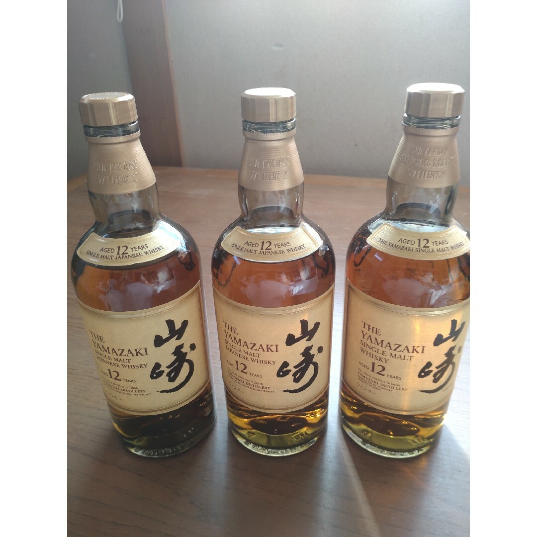 山崎12年(3本) 山崎12年(3本)