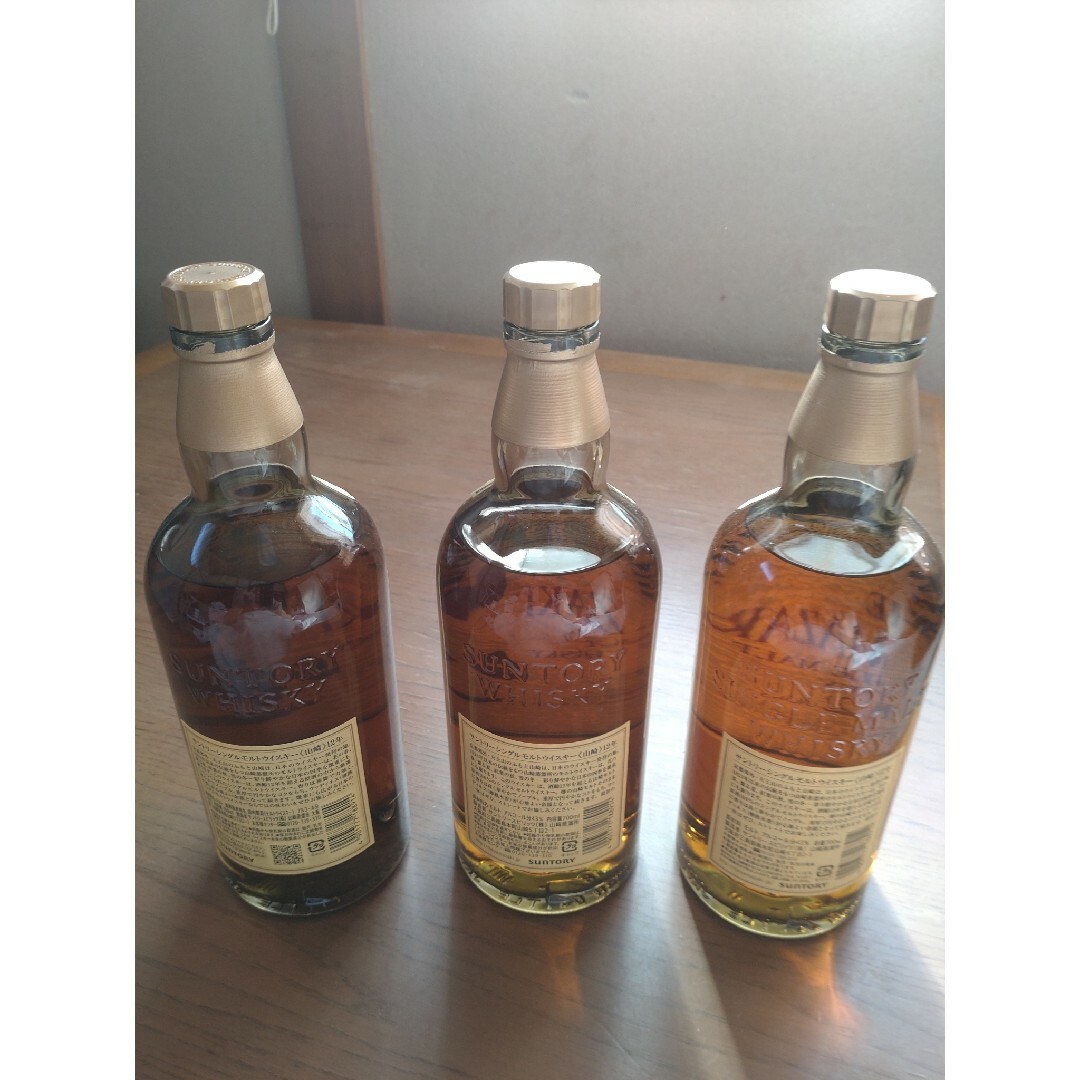 山崎12年(3本) 山崎12年(3本)