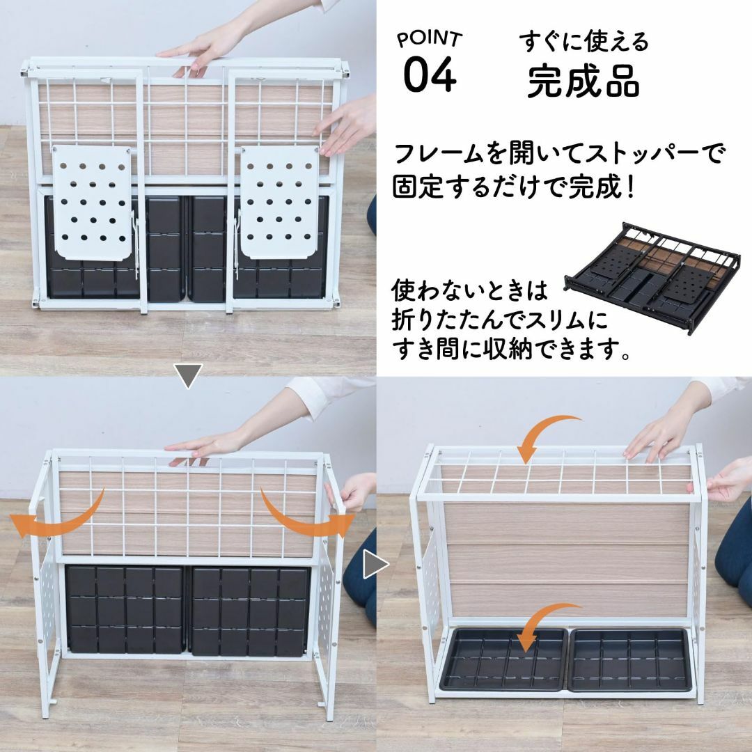 【色: ブラウン】[山善] 傘立て 折り畳み傘対応 軽量 折りたたみ可能【完成品 インテリア/住まい/日用品の収納家具(玄関収納)の商品写真