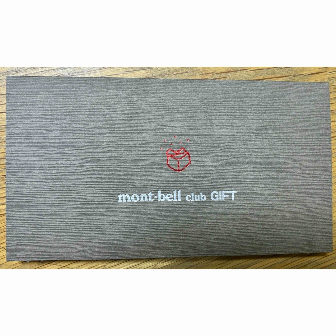 mont bell(モンベル)のモンベル　montbel  ギフトカード 12,000円相当(3000円×4枚) スポーツ/アウトドアのスポーツ/アウトドア その他(その他)の商品写真