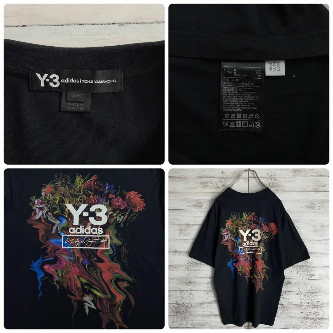 Y-3(ワイスリー)の8983【即完売モデル】Y-3☆ビッグロゴtoketatシャツ　入手困難　美品 メンズのトップス(Tシャツ/カットソー(半袖/袖なし))の商品写真