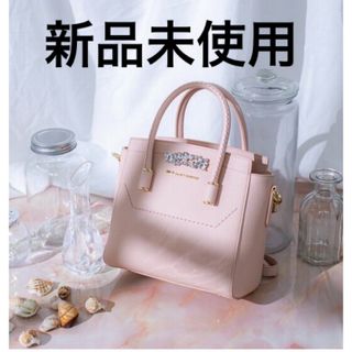 ジルバイジルスチュアート(JILL by JILLSTUART)の新品未使用❣️JILL by JILL STUARTビジューロイヤルミニサイズ(ショルダーバッグ)