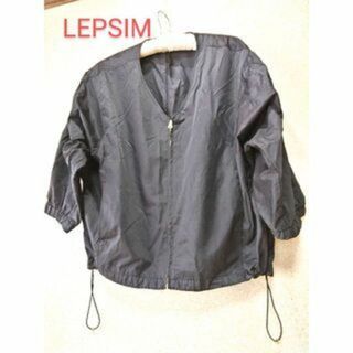 1171x【春夏コーデ】LEPSIM レプシィム 古着 ジャケット Ⅿサイズ