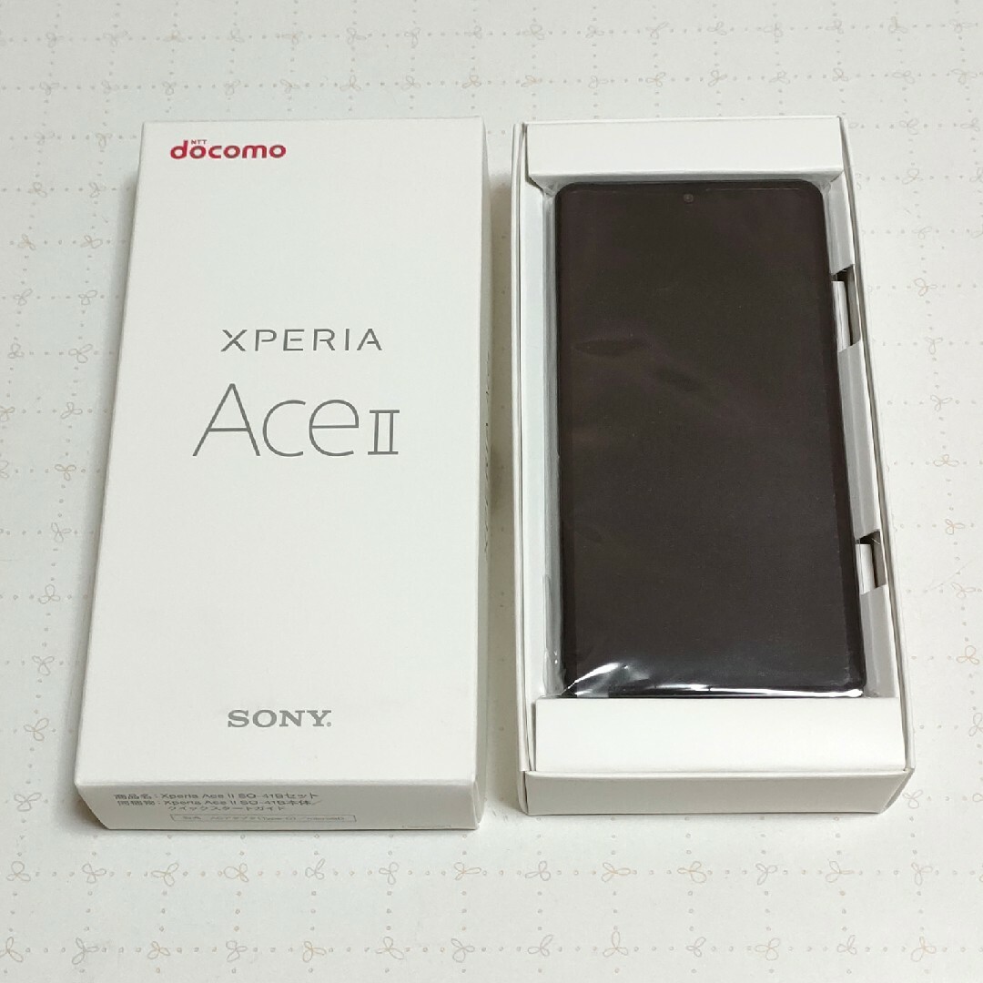 Xperia(エクスペリア)のドコモ Xperia Ace Ⅱ SO-41B SIMフリー エクスペリア スマホ/家電/カメラのスマートフォン/携帯電話(スマートフォン本体)の商品写真