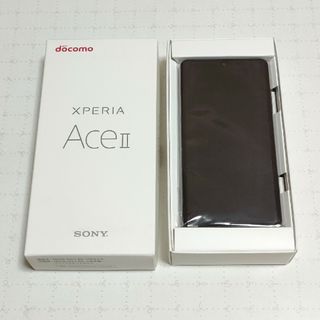 エクスペリア(Xperia)のドコモ Xperia Ace Ⅱ SO-41B SIMフリー(スマートフォン本体)